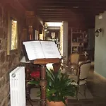 אורחן Posada Ormas