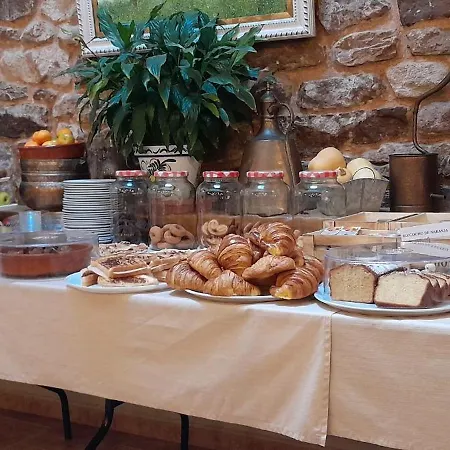 Posada Ormas Inn *