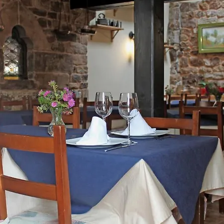 Posada Ormas Inn *