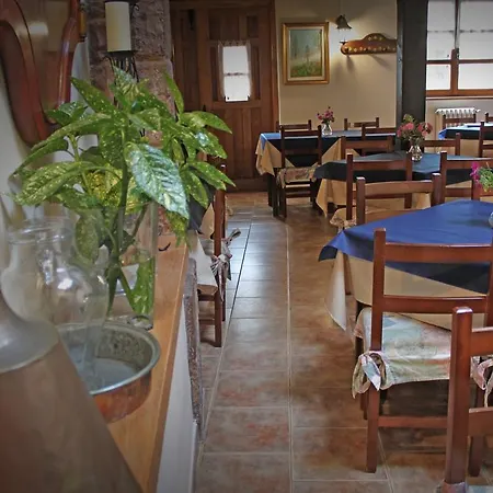 Inn Posada Ormas *