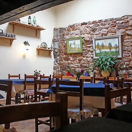 Inn Posada Ormas *