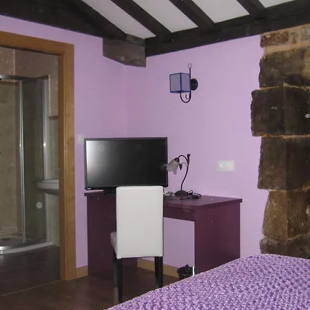 Posada Ormas Inn *