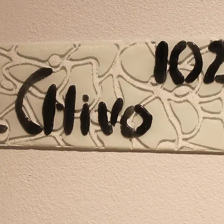 Inn Posada Ormas Ormas